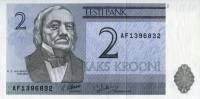 (1992) Банкнота Эстония 1992 год 2 кроны "Карл Бэр"   XF